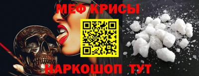 твердый Берёзовский