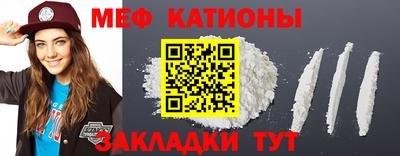 твердый Берёзовский