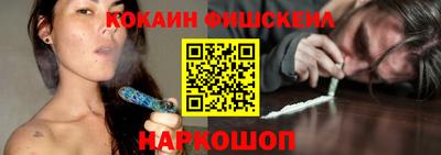 твердый Берёзовский