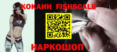 твердый Берёзовский