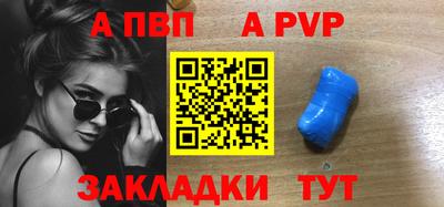 твердый Берёзовский