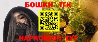 твердый Берёзовский