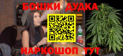 твердый Берёзовский