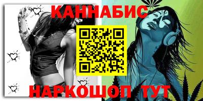 твердый Берёзовский