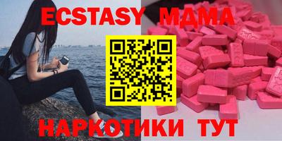 твердый Берёзовский