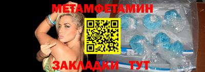 твердый Берёзовский