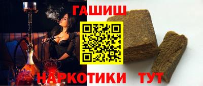 твердый Берёзовский