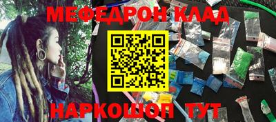 твердый Берёзовский