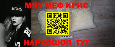 твердый Берёзовский